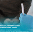 Инфекции, передающиеся половым путем - Городская поликлиника №109