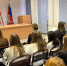 Будущие юристы ознакомились с работой уголовно-исполнительной системы в СИЗО-1 ГУФСИН - УФСИН России