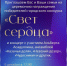 В Петербурге пройдет Форум крепкой семьи - Spbdnevnik.ru