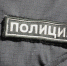 В Петергофе «пират» взял грузчика «на абордаж» и захватил 2 бутылки рома - Петербургский дневник