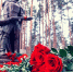 3 декабря - День Неизвестного солдата - Единая Россия