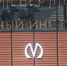 В Петербурге станция метро «Горный институт» временно закрыта для входа - Spbdnevnik.ru