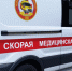 Автомобилист, проломивший череп водителю скорой помощи, предстанет перед судом - tvspb.ru - ТК Санкт-Петербург