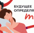 Итоги работы Санкт-Петербургского регионального отделения Российского Красного Креста, в рамках Всемирного дня борьбы со СПИДом - Красный Крест СПб
