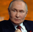 Прямая линия с Владимиром Путиным пройдет 19 декабря - tvspb.ru - ТК Санкт-Петербург