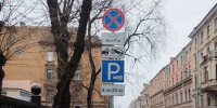 С 5 декабря на трех улицах Петербурга вводятся ночные ограничения на парковку для уборки снега - tvspb.ru - ТК Санкт-Петербург