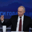 Начался сбор вопросов к прямой линии с Владимиром Путиным: куда писать и звонить - Spbdnevnik.ru