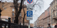 В Петербурге введут ночные ограничения парковки для уборки улиц от снега - ГАZЕТА.СПб