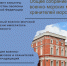 "Военные музеи в современном мире" - Центральный военно-морской музей