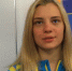 Украинская спортсменка Софья Лыскун решила сменить гражданство на российское - Spbdnevnik.ru