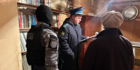 Судебные приставы обеспечили специалистам доступ в квартиру для обследования инженерных коммуникаций | ФОТО предоставлено пресс-службой ГУФССП России по г. Санкт-Петербургу - С.-Петербургские ведомости