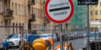 Фото: Олег Золото / MR7 - Мой район