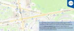 Схема: ГАТИ