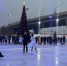На Катке у Флагштока состоялось праздничное открытие новогоднего сезона - Spbdnevnik.ru