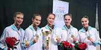 Петербургская сборная выиграла Кубок России по художественной гимнастике - Петербургский дневник