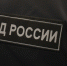 Полиция Петербурга разбирается в конфликте между пассажиром и водителем такси - Петербургский дневник