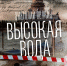 1a0ac9ab40000fd0d46c1bd06cb4f1c32dc31d16.jpg - Культура Петербурга