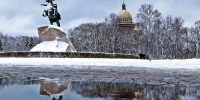 В Петербурге пройдёт XXV международный зимний фестиваль «Площадь искусств»  | ФОТО Александра ДРОЗДОВА - С.-Петербургские ведомости