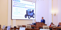 Компании «Митракс» присвоили статус масштабного инвестиционного проекта - Spbdnevnik.ru