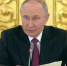 Видео: Владимир Путин заявил о необходимости поддерживать отцовство в РФ - Петербургский дневник