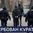 Вести 24 - ГТРК Санкт-Петербург