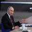 Путин продлил иностранцам особый порядок оплаты газа - Петербургский дневник