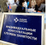 Спрос на кадры сохранится, но станет ещё более избирательным в 2026 году  | Найти подходящую работу можно не только через Интернет, но и обратившись в профильную службу, где с каждым клиентом взаимодействуют лично./ФОТО АВТОРА - С.-Петербургские ведомости