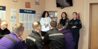 ИК‑6 ГУФСИН России по г. Санкт‑Петербургу и Ленинградской области посетили специалисты Кадрового центра Фрунзенского района - УФСИН России