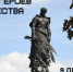 Поздравление от Губернатора Санкт Петербурга Беглова А. Д. и Председателя Законодательного Собрания Санкт Петербурга Бельского А. Н. с Днём Героев Отечества - СПГХПА им. А.Л. Штиглица