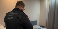 Фото: Следственный комитет Петербурга - Мой район
