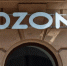 Школьникам запретили покупать конфеты-рюмки на Ozon - Spbdnevnik.ru
