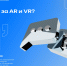 Будущее за AR и VR? | ТинКлаб - Академия цифровых технологий