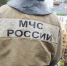 Прогулочный катер вспыхнул на Октябрьской набережной вечером 9 декабря - Комсомольская правда