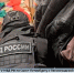 Полицейские раскрыли брачный бизнес по легализации мигрантов - ГТРК Санкт-Петербург