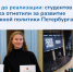 сайт развитие МП - БГТУ Военмех им. Д.Ф. Устинова