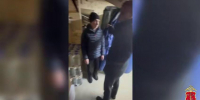 Видео: в Ленобласти задержали троих подозреваемых в производстве и сбыте смертельного алкоголя - Петербургский дневник