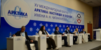 Фото НИА - НИА Санкт-Петербург