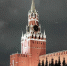 Фестиваль студенческого предпринимательства «Студфест» пройдёт в Москве 23 января 2026 года | ФОТО flickch on Unsplash - С.-Петербургские ведомости