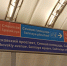 Работа, работа перейди на другого? Уставший петербуржец услышал приговор за злобу на пассажира - Neva.Today