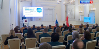 В Смольном прошло заседание коллегии ФНС к 35-летию ведомства - ГТРК Санкт-Петербург