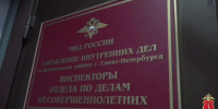 В Петербурге пресекли случай вовлечения подростка в употребление алкоголя - ГАZЕТА.СПб