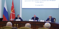 Александр Беглов: С 1 января 2026 года минимальная заработная плата в Петербурге вырастет почти на 9% и составит 31 250 рублей - Администрация г. Санкт-Петербурга
