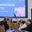 В СПбГАСУ сдавали «Цифровое ГТО» - СПБГАСУ