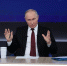 Путин обсудил с Мадуро растущее внешнее давление на Венесуэлу - Петербургский дневник