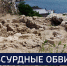 Вести 24 - ГТРК Санкт-Петербург