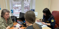 В УИИ ГУФСИН состоялось рабочее совещание с представителем ЦЗН - УФСИН России