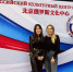 Политех на образовательных выставках в Китае - СПб ГПУ
