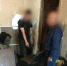 Жителя Ленобласти отдали под суд за избиение женщины и убийство пенсионера - tvspb.ru - ТК Санкт-Петербург