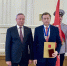 За заслуги перед Санкт‑Петербургом - Уполномоченный по защите прав предпринимателей