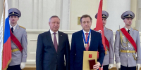 За заслуги перед Санкт‑Петербургом - Уполномоченный по защите прав предпринимателей